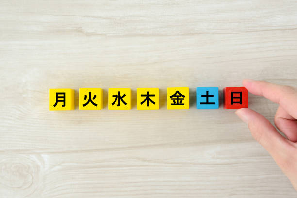 Как научиться разгадывать японские кроссворды для начинающих